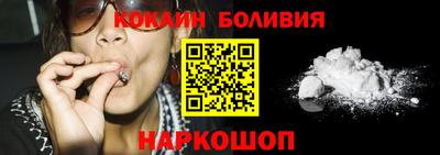 прущие грибы Балашиха