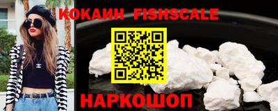 прущие грибы Балашиха