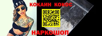 прущие грибы Балашиха