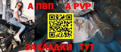 прущие грибы Балашиха
