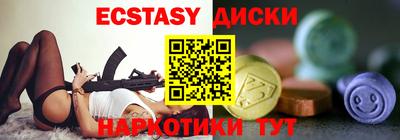 скорость mdpv Балахна