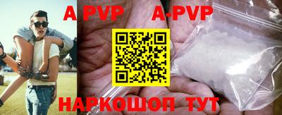 скорость mdpv Балахна