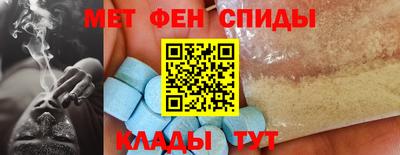 прущие грибы Балашиха