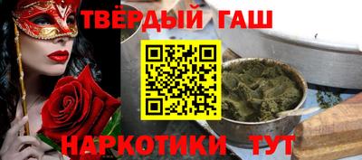 прущие грибы Балашиха