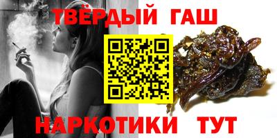 прущие грибы Балашиха