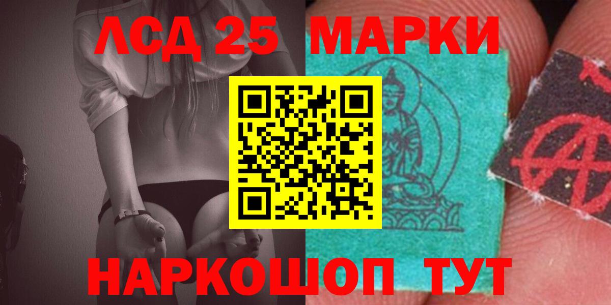  COCAIN Гагарин
